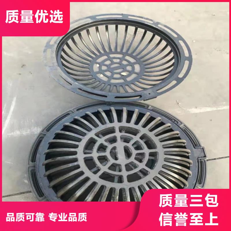 球墨铸铁篦子国标球墨铸铁管一周内发货