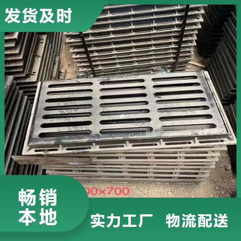 球墨铸铁篦子国标球墨铸铁管一周内发货