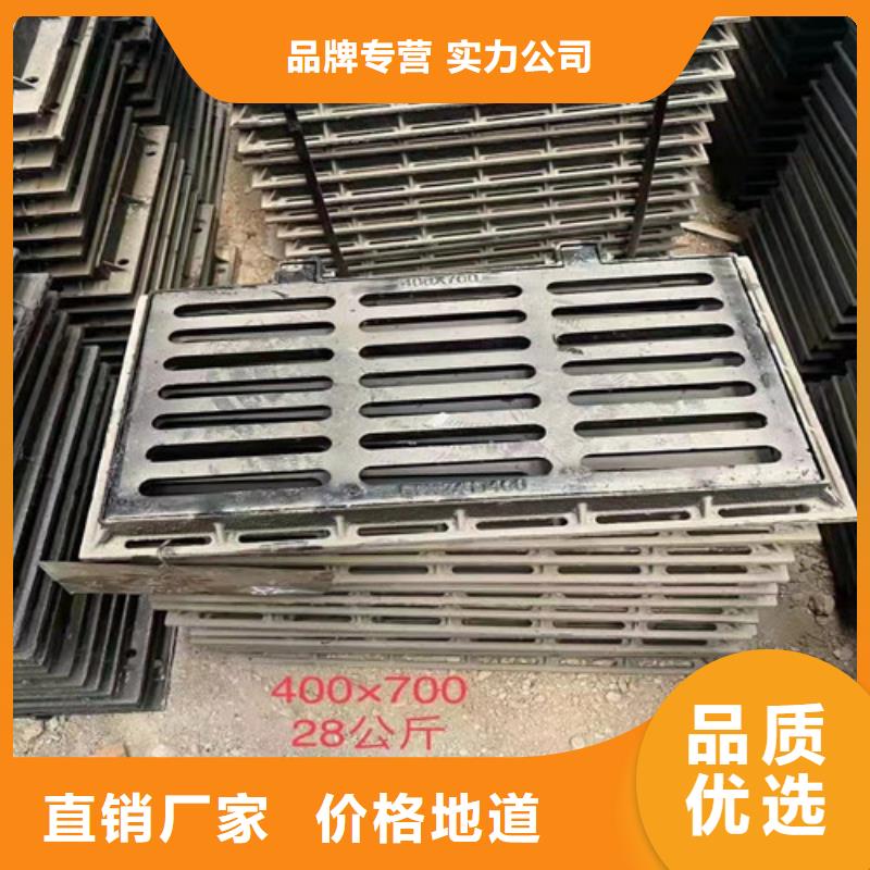 球墨铸铁篦子国标球墨铸铁管一周内发货