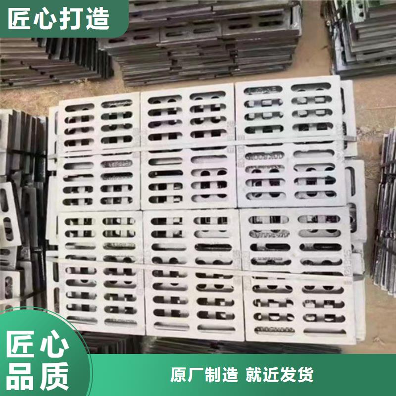 球墨铸铁篦子国标球墨铸铁管一周内发货