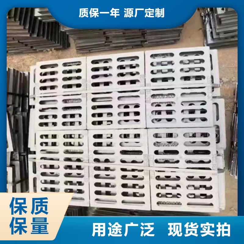 球墨铸铁篦子国标球墨铸铁管一周内发货