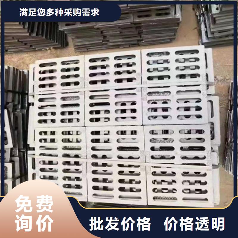 球墨铸铁篦子国标球墨铸铁管一周内发货