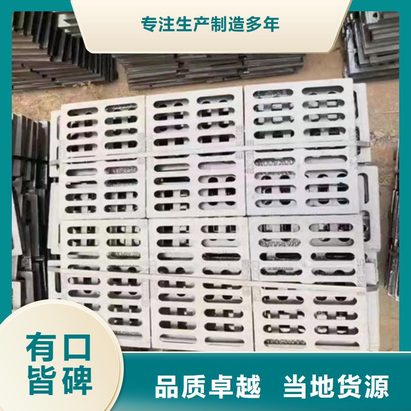 球墨铸铁篦子国标球墨铸铁管一周内发货