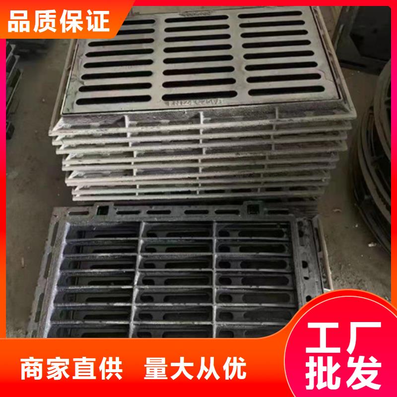 球墨铸铁篦子国标球墨铸铁管一周内发货