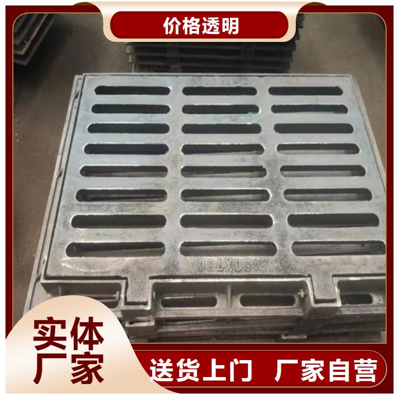 球墨铸铁篦子国标球墨铸铁管一周内发货