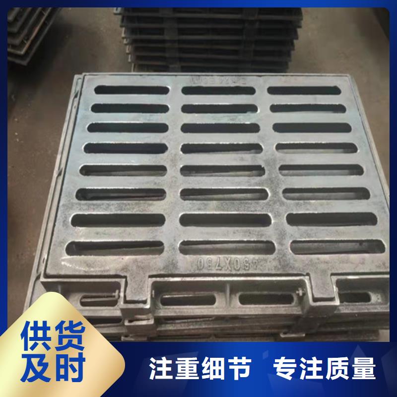 球墨铸铁篦子国标球墨铸铁管一周内发货