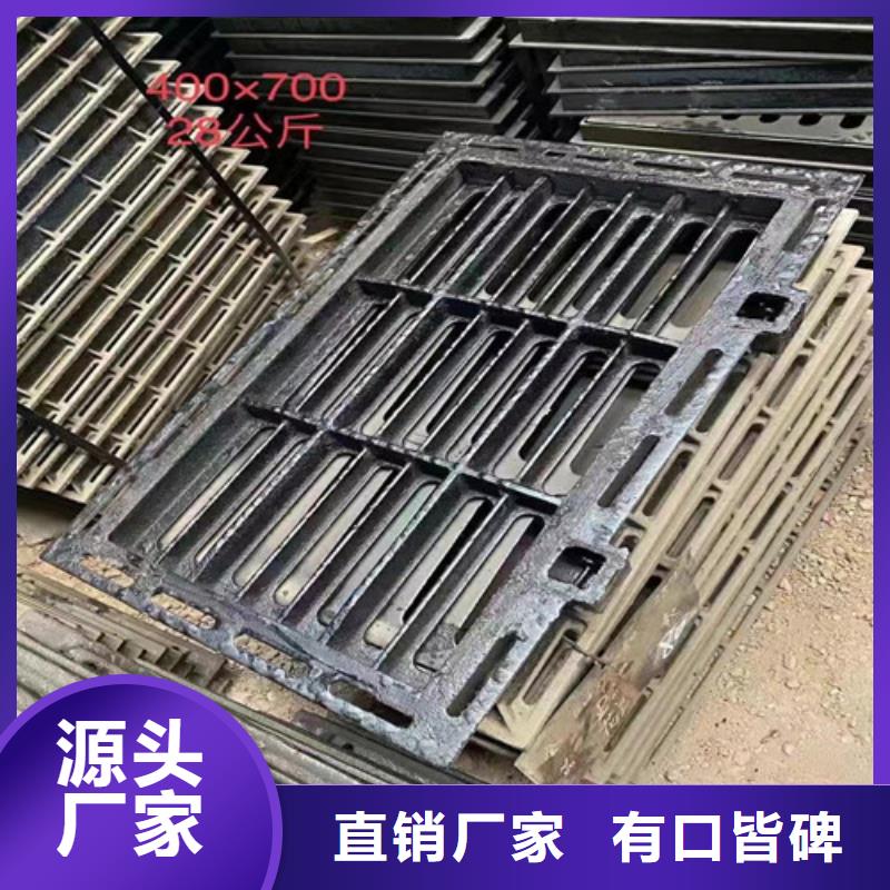 球墨铸铁篦子国标球墨铸铁管一周内发货