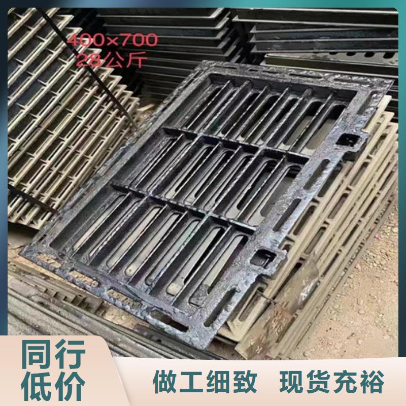 球墨铸铁篦子国标球墨铸铁管一周内发货