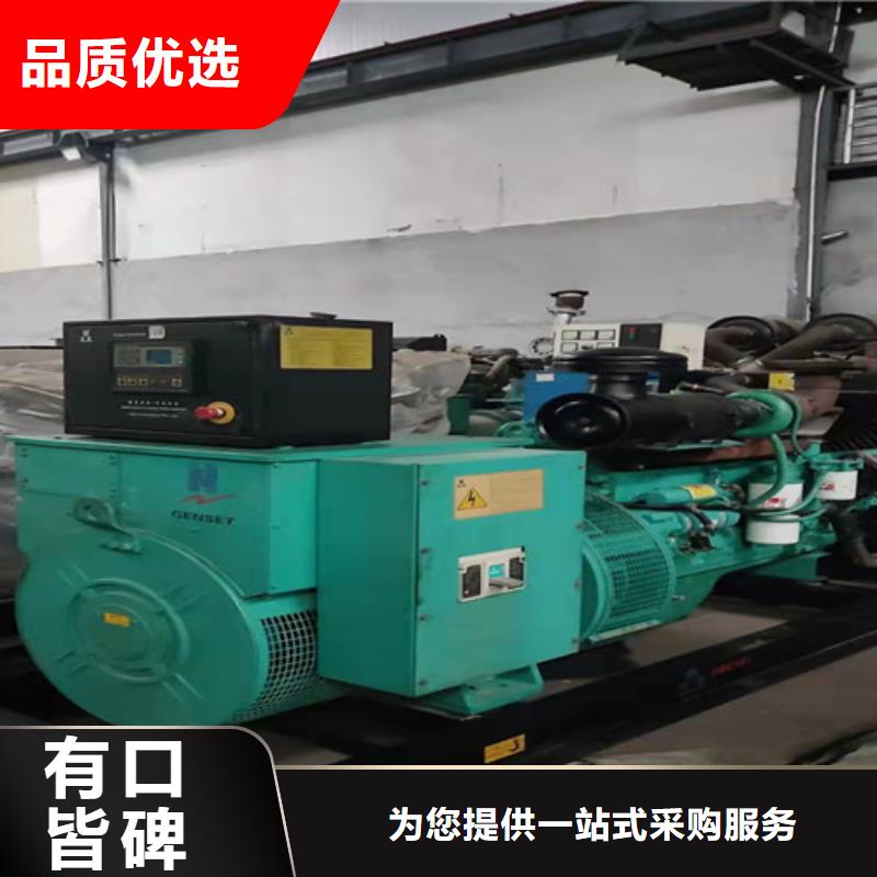 建平租柴油发电机一天多少钱