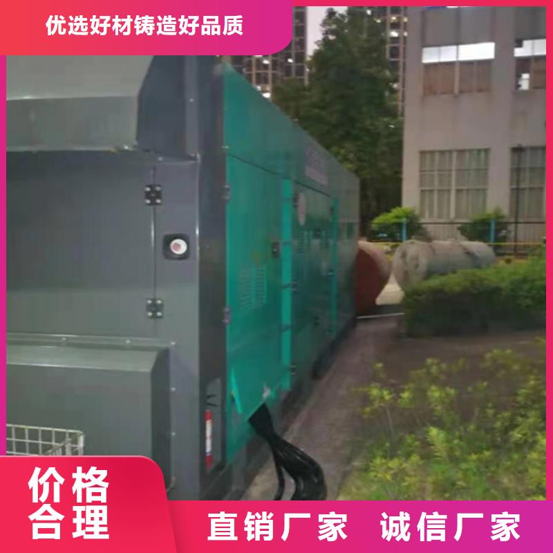 建平租柴油发电机一天多少钱