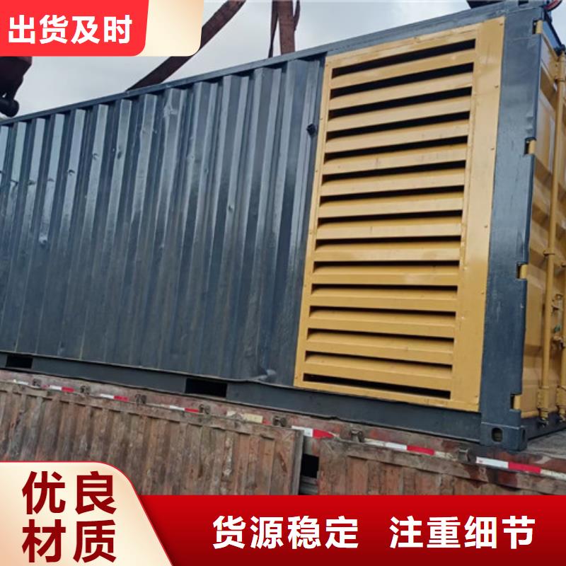 青羊租赁发电车