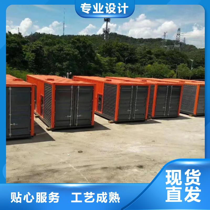 盐山柴油发电机租用