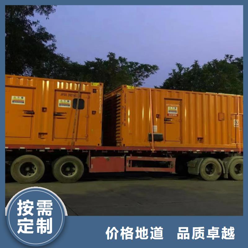 南市区发电机租赁服务