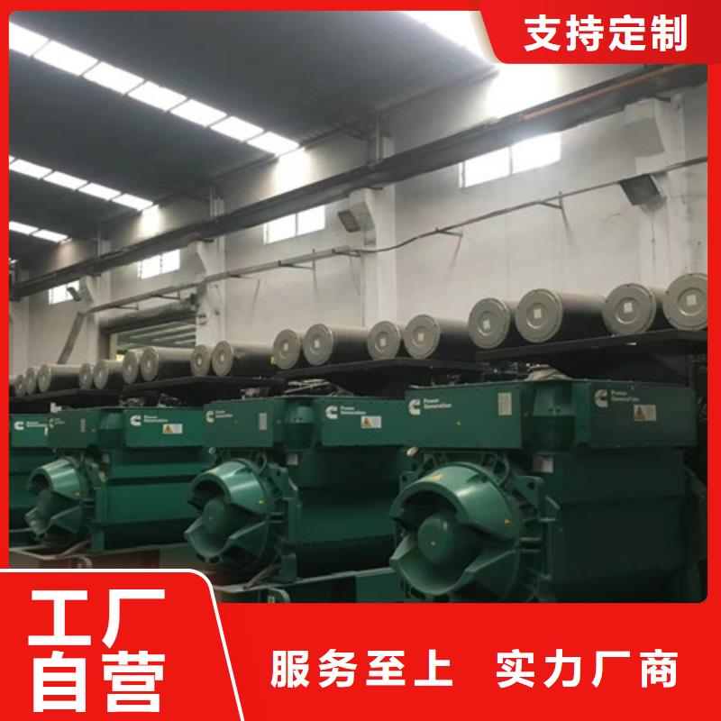 南市区发电机租赁服务