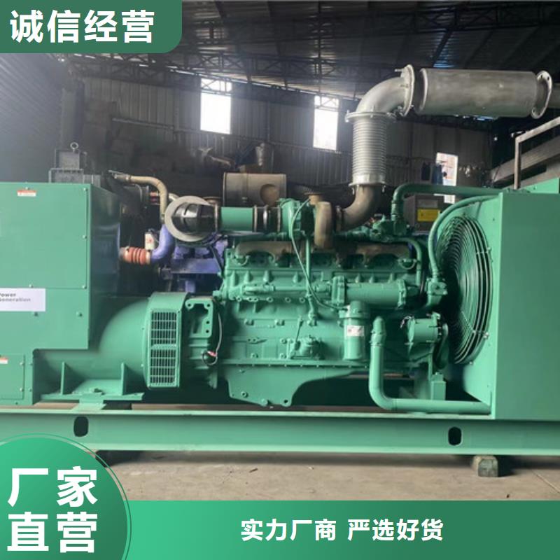 建平租柴油发电机一天多少钱