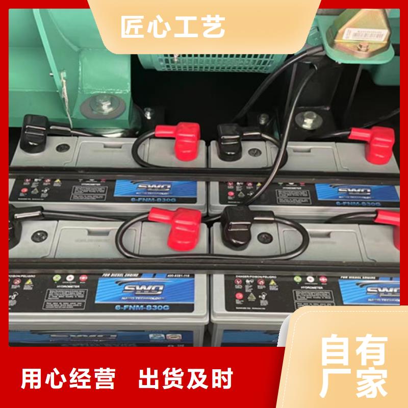 陵川发电机组出租电话