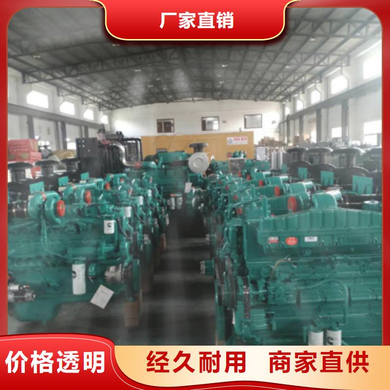 南市区发电机租赁服务