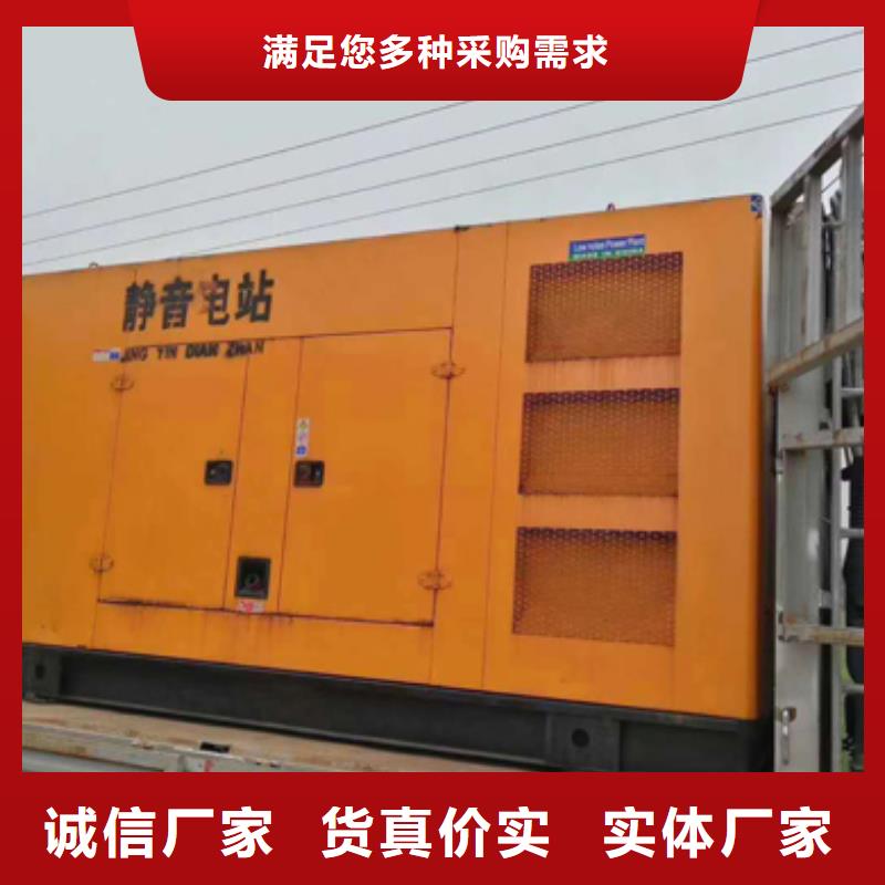 宝坻发电车租赁一天价格