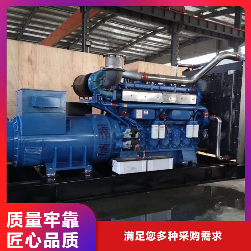 察哈尔发电车出租