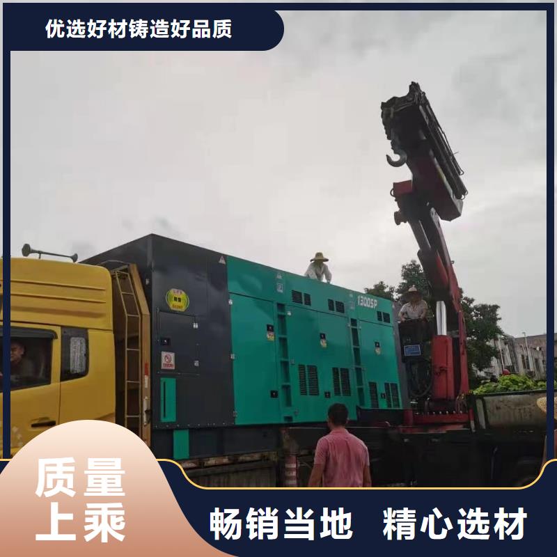 建平租柴油发电机一天多少钱