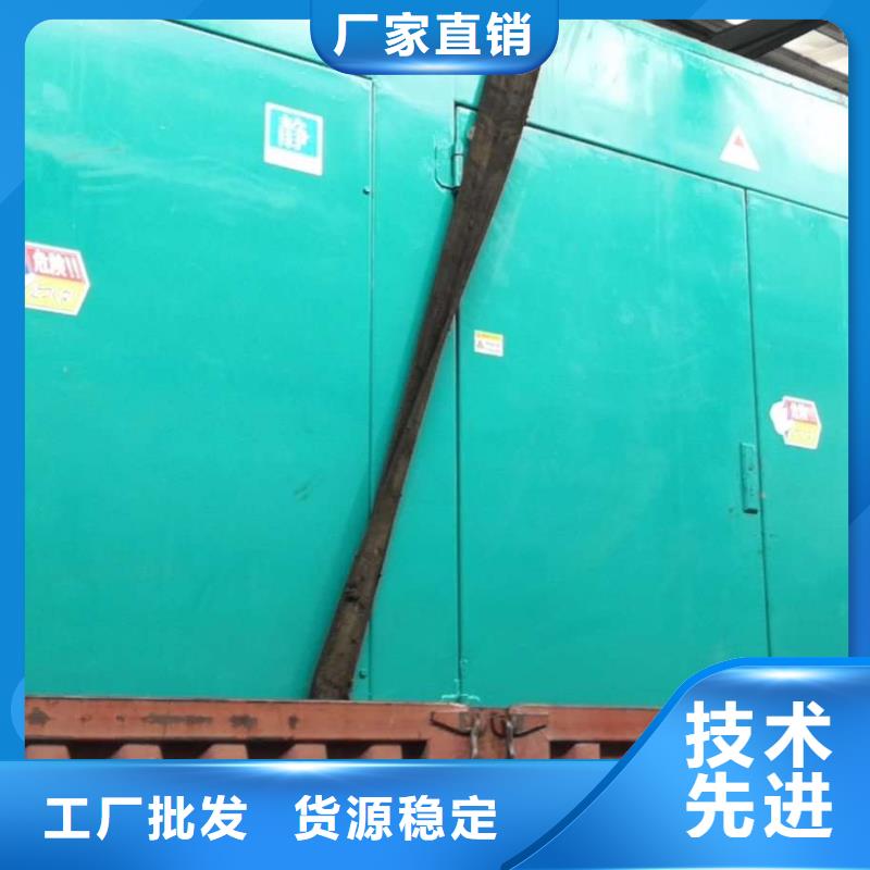 青羊租赁发电车