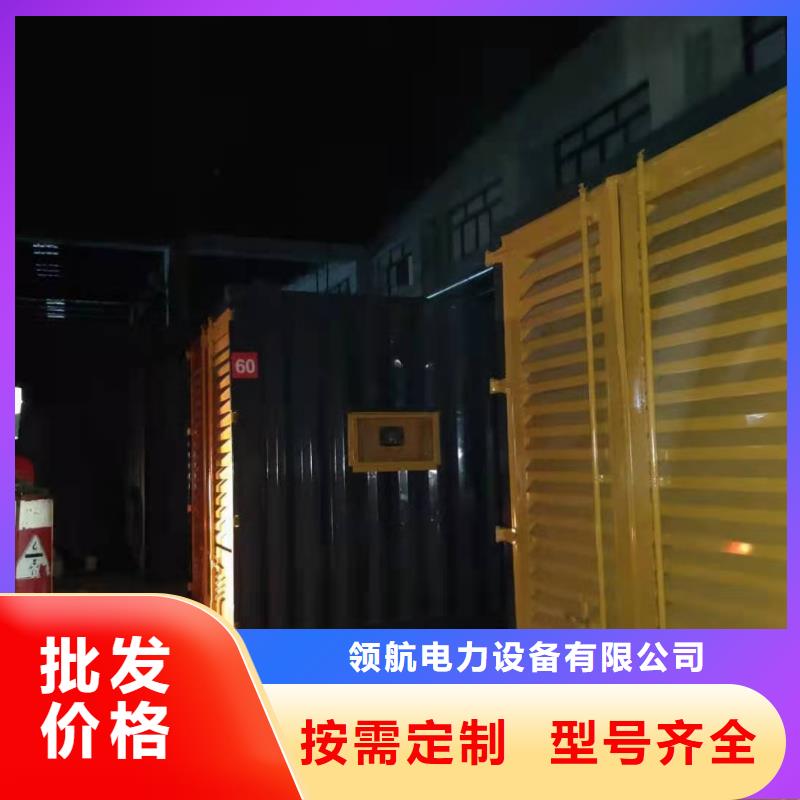 建平租柴油发电机一天多少钱
