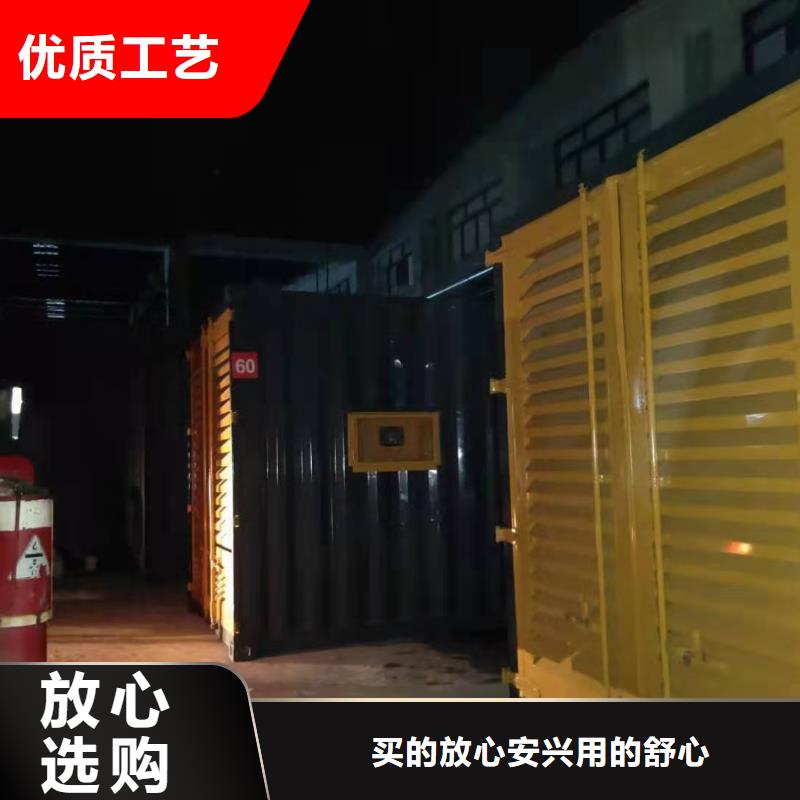 宝坻发电车租赁一天价格