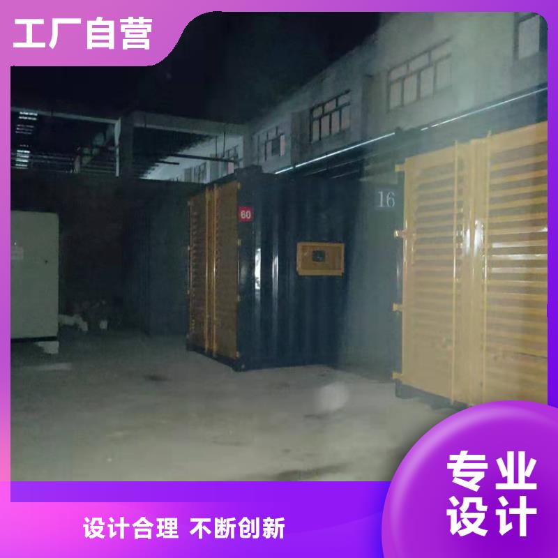 盐山柴油发电机租用