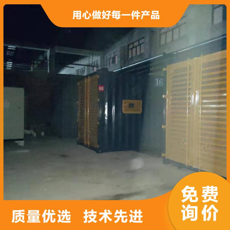 宝坻发电车租赁一天价格