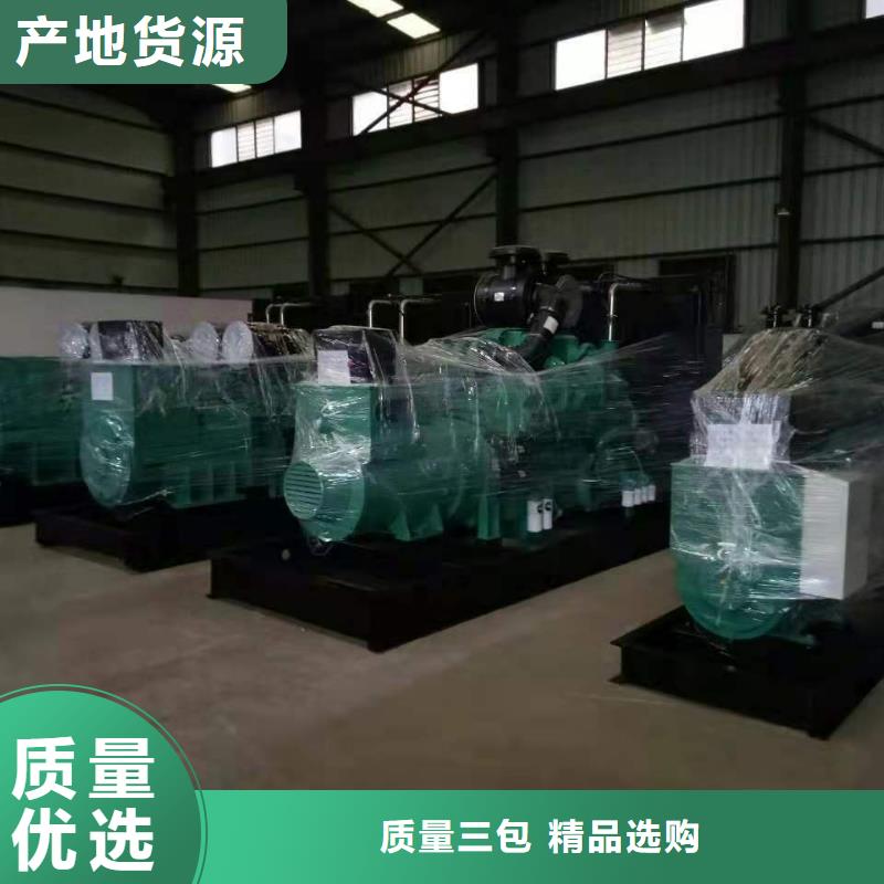 建平租柴油发电机一天多少钱