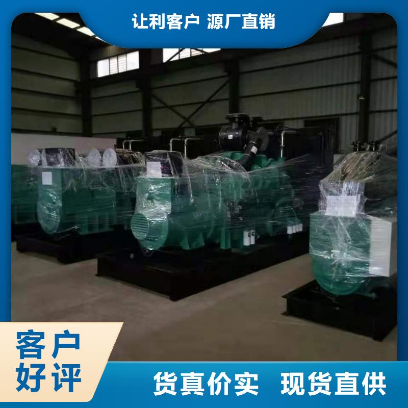 尉氏附近发电机100千瓦租赁电话