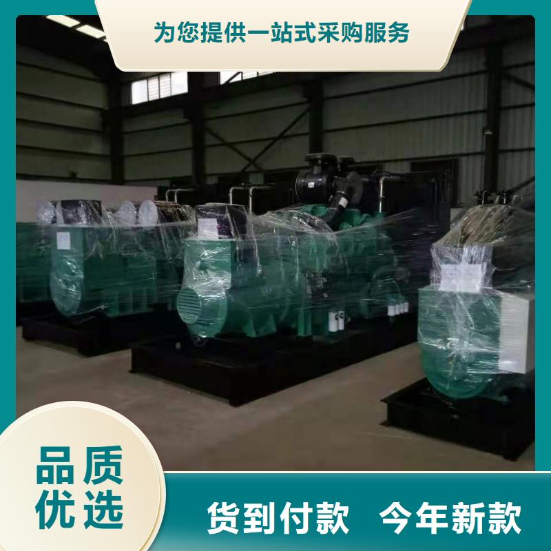 平泉租赁发电机