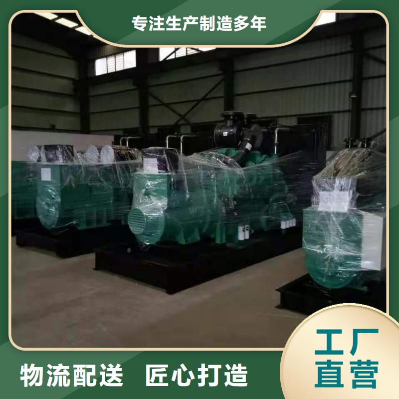 乐亭县租发电机的电话