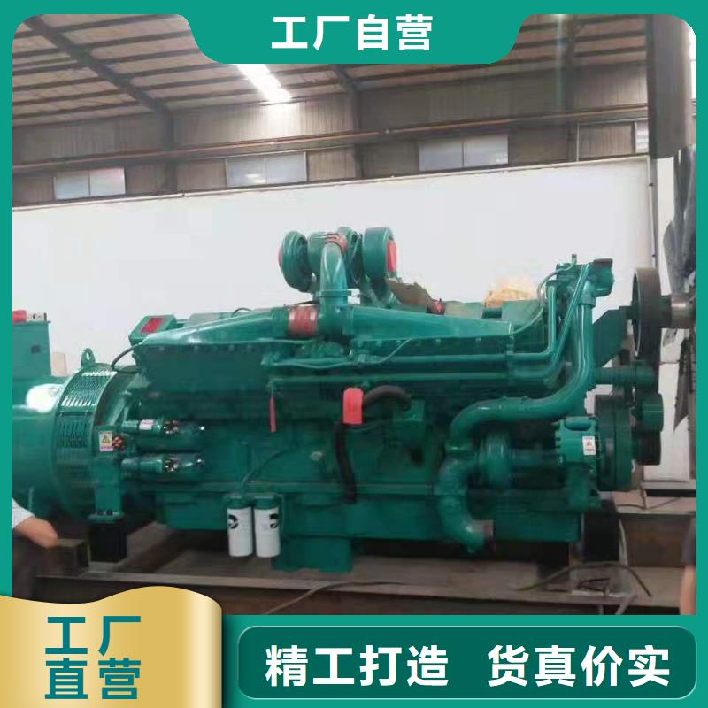 陵川发电机组出租电话