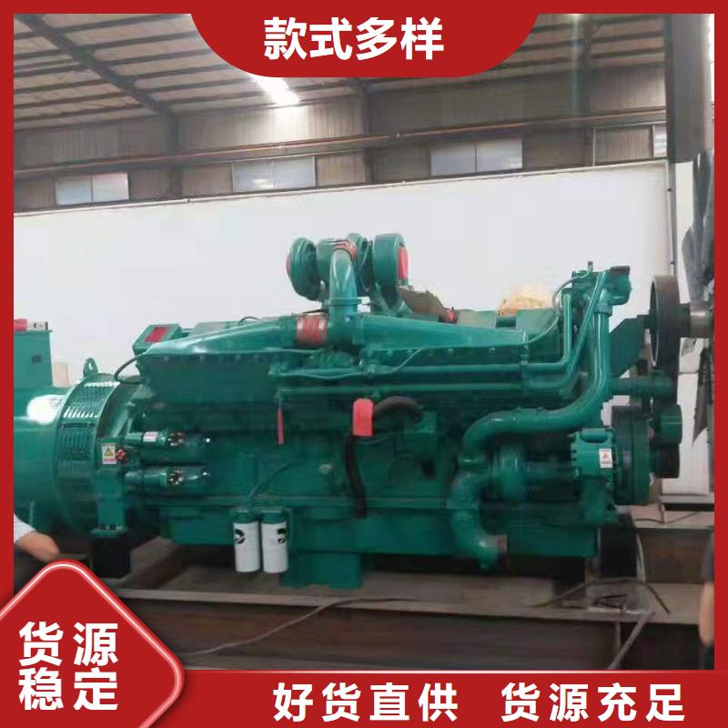 梁平柴油发电机出租