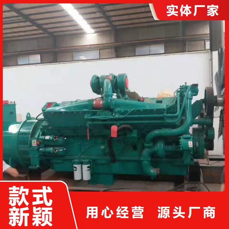 尉氏附近发电机100千瓦租赁电话