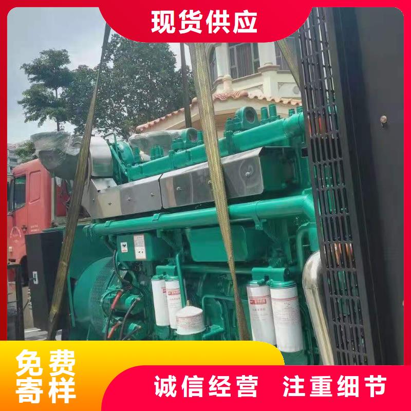 尉氏附近发电机100千瓦租赁电话
