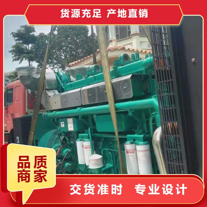 临西县柴油发电机租用