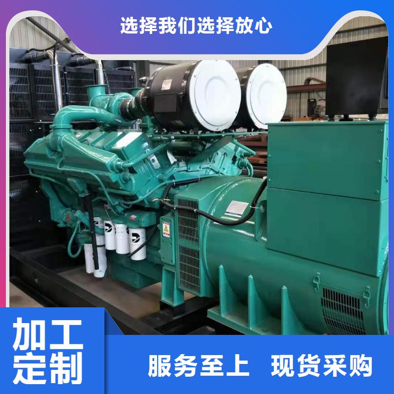 南市区发电机租赁服务