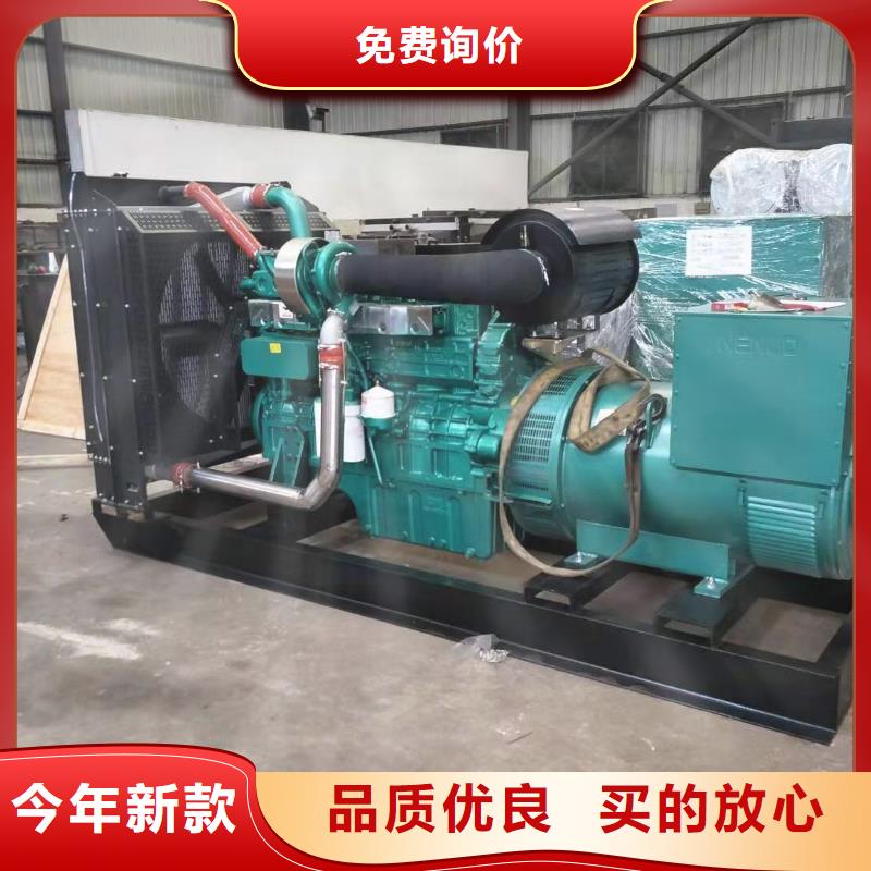 盐山柴油发电机租用