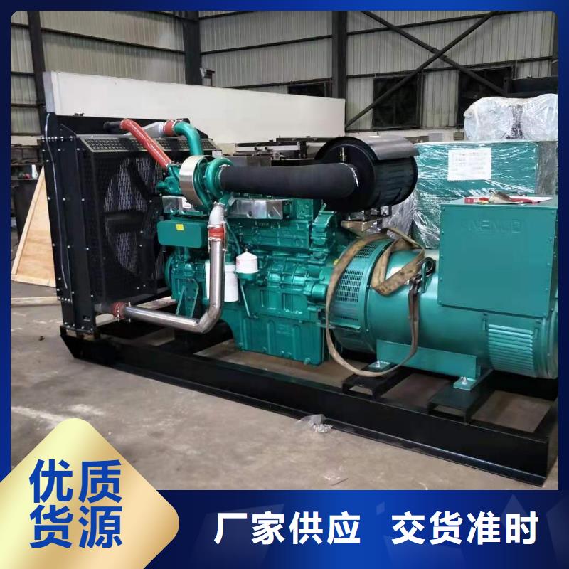 尉氏附近发电机100千瓦租赁电话