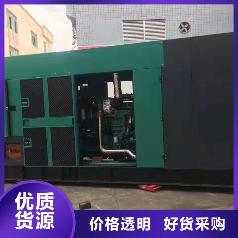 交城出租发电机电话