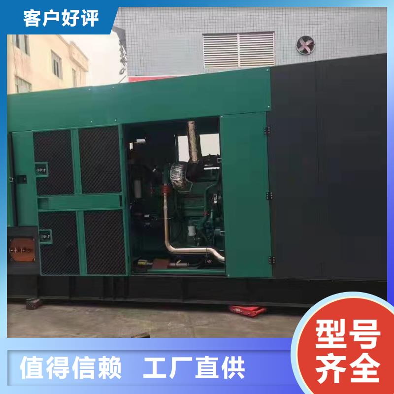 尉氏附近发电机100千瓦租赁电话