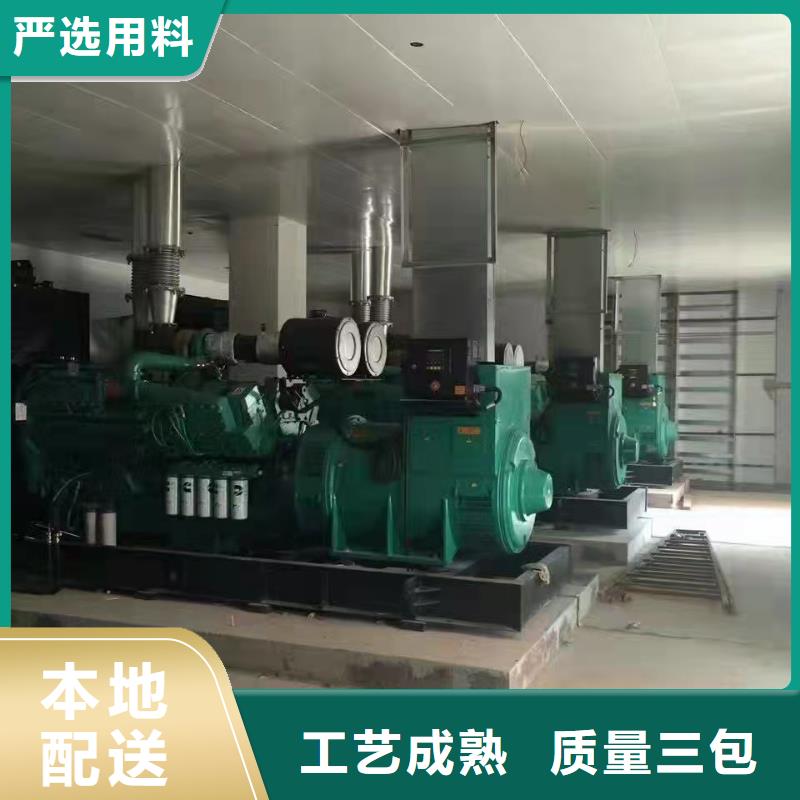 临西县柴油发电机租用