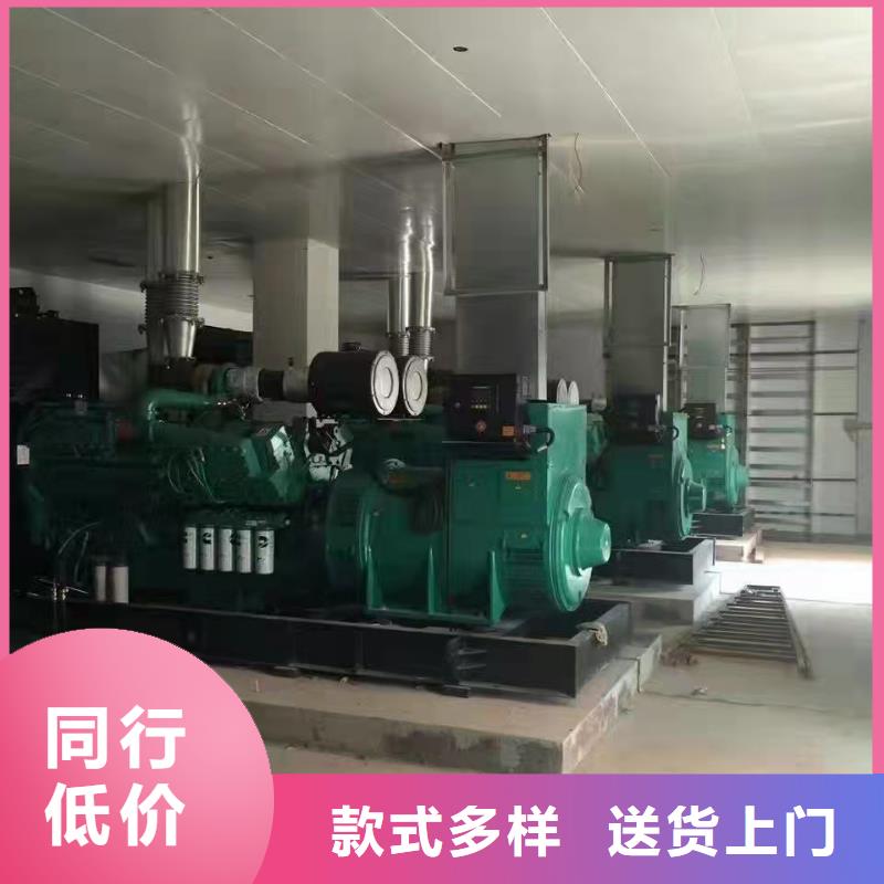 金牛附近发电机租赁