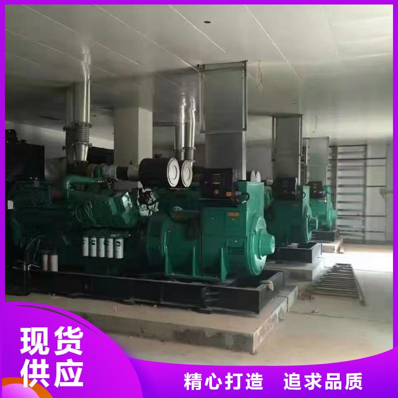 盐山柴油发电机租用