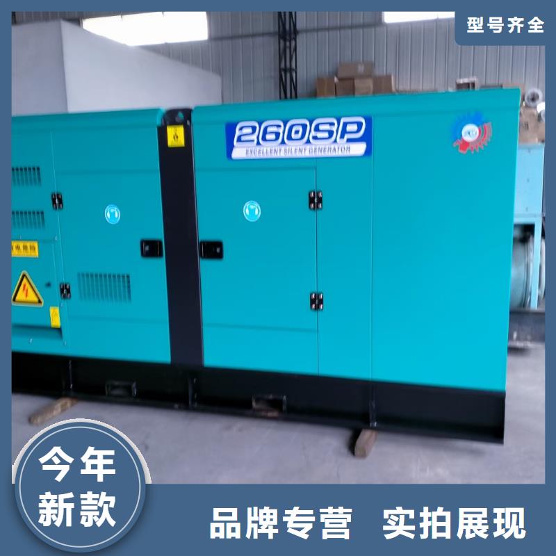 临西县柴油发电机租用