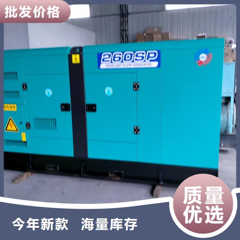 尉氏附近发电机100千瓦租赁电话