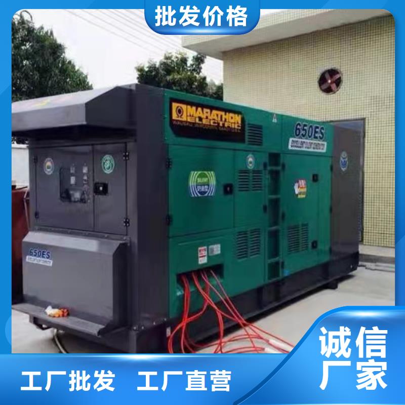 临西县柴油发电机租用