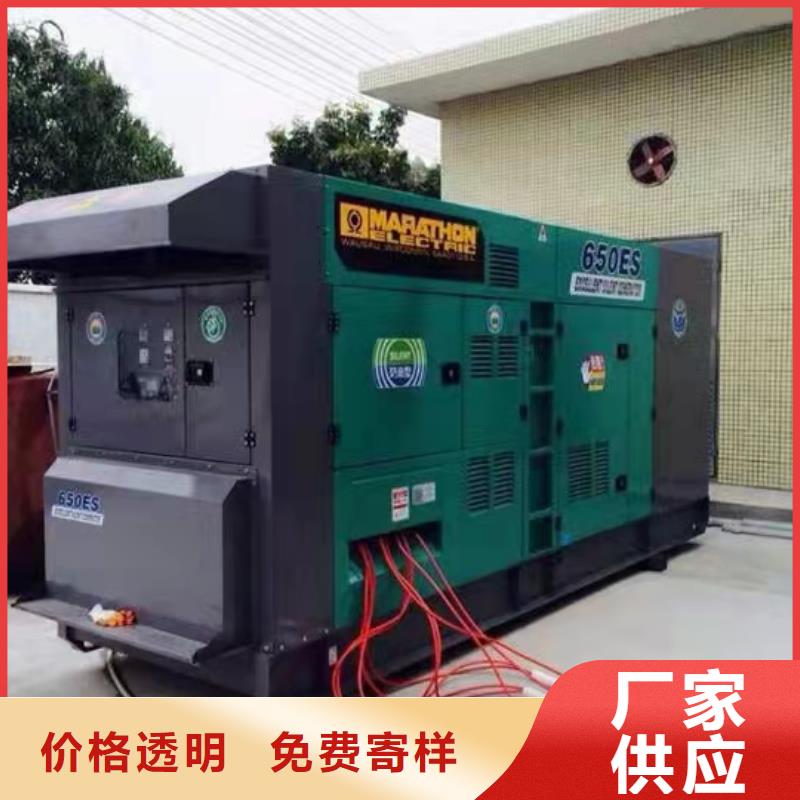 尉氏附近发电机100千瓦租赁电话